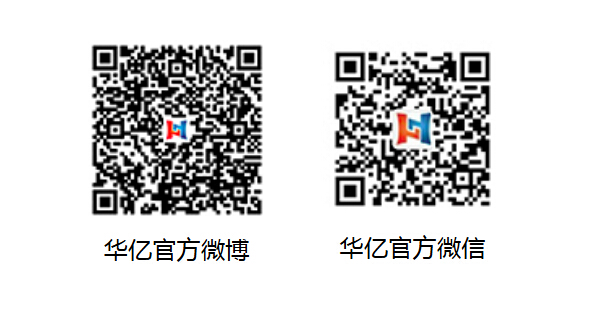 華億鋼機官網二維碼